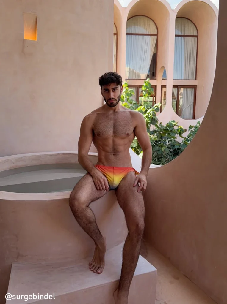 Sunset Knotty Swim Brief